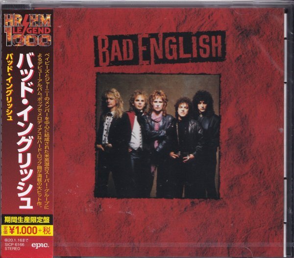 《新品》即決Z【バッド・イングリッシュ Bad English ＜期間生産限定盤＞】帯付/未開封