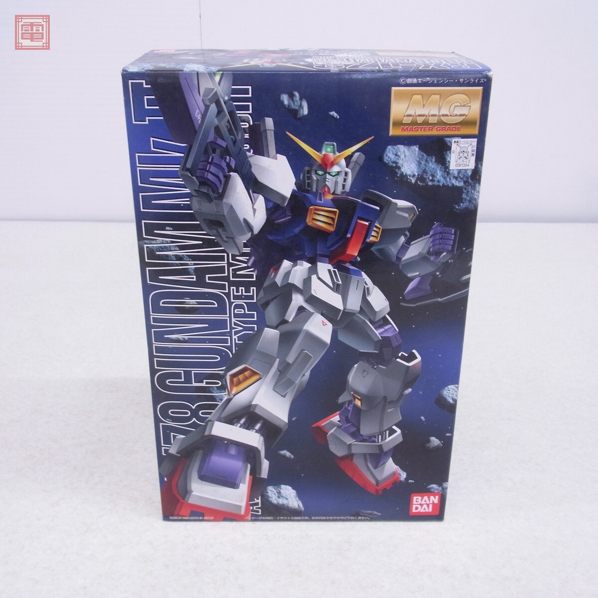 未組立 バンダイ MG 1/100 ガンダム MK-II エゥーゴ BANDAI 機動戦士Zガンダム ガンプラ デッドストック【20