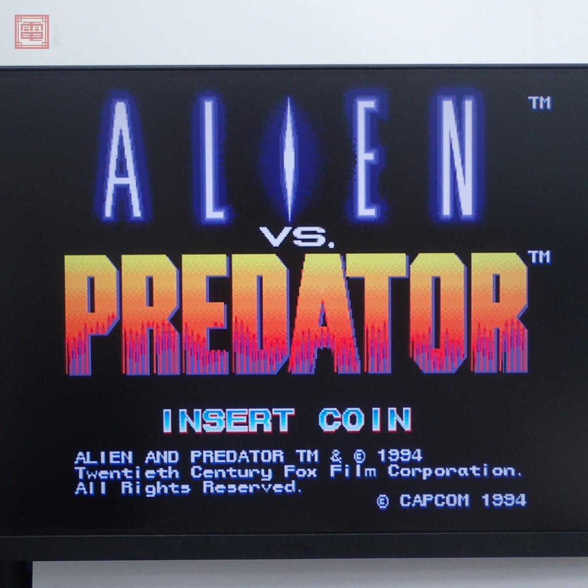 ※ROMのみ カプコン/CAPCOM エイリアン バーサス プレデター ALIEN VS. PREDATOR CPSII 動作確認済【20