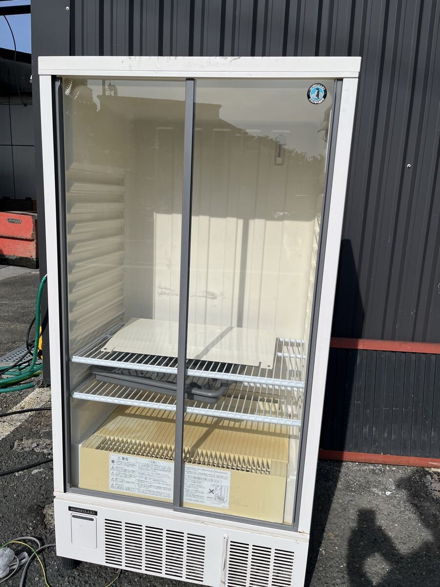 U040140 引取可　小型冷蔵ショーケース ホシザキ SSB-70CT W700×D450×H1380mm 業務用 小形冷蔵ショーケース　通電確認済み　現状品