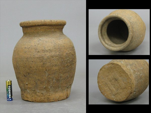 【心庵】時代物　古信楽　信楽焼／壺　蹲壺　下駄印　高さ18.5cm　六古窯　B1037