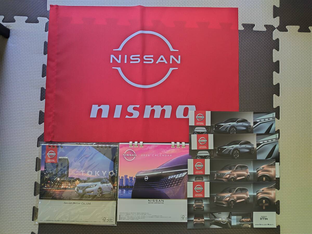 【未使用】日産自動車 / 卓上カレンダー2026 & 2020 / NISMO 応援 フラッグ / ステッカー ARIYA ・ IMk (SAKURA) CONCEPT