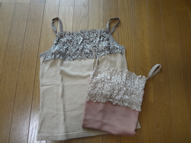美品。レース付きのキャミソール、２枚セット、くすみ系、ベージュ、ピンク、Ｍサイズ、重ね着、インナー、オシャレ、かわいい