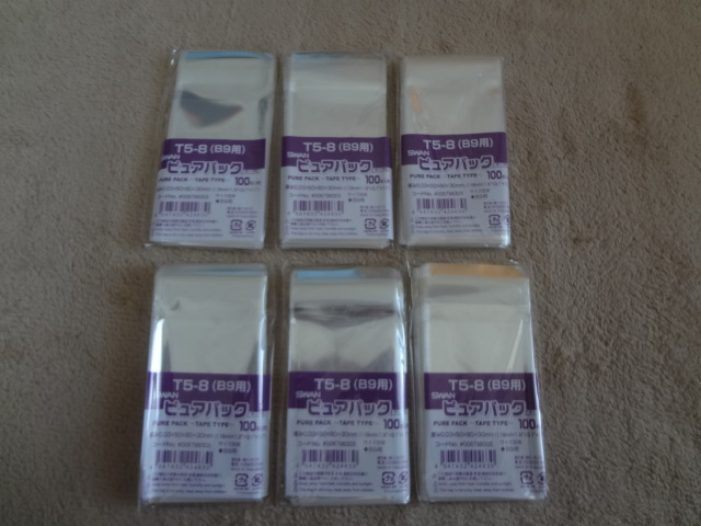 新品。ピュアパック、ＯＰＰ袋、６００枚セット、８×５センチ、シモジマ、縦長、ラッピング袋、包装、梱包、テープ付き