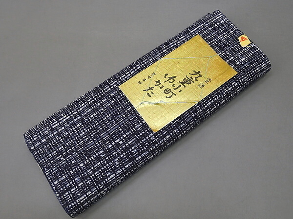 A21-25【凛々】即決 新古品 本染 ゆかた反物 紺 破れ格子 未仕立て品