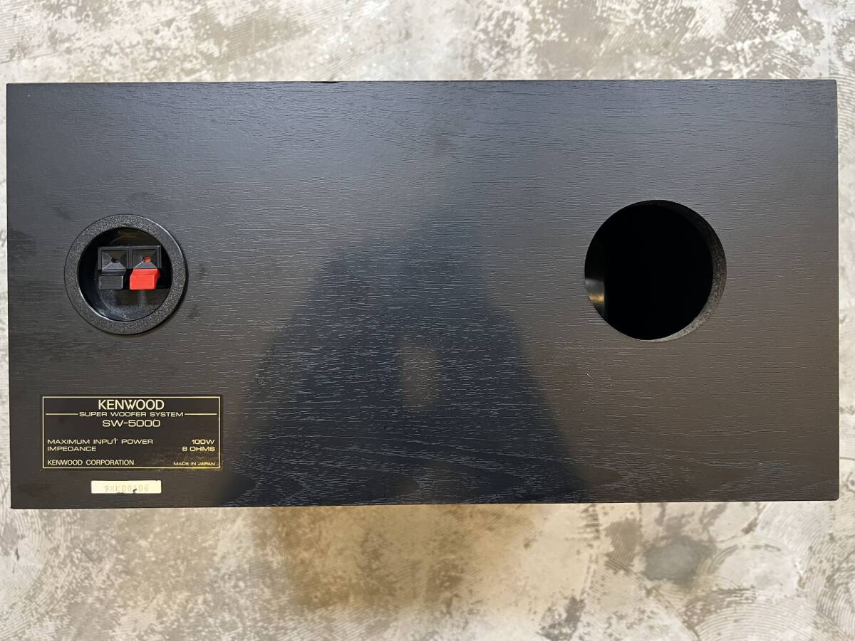 KENWOOD スーパーウーファー SW-5000 希少 付属品なし 本体のみ 動作未確認 中古品 41×21×39cm 8.8㎏ オーディオ機器 100ｗ ＃1207