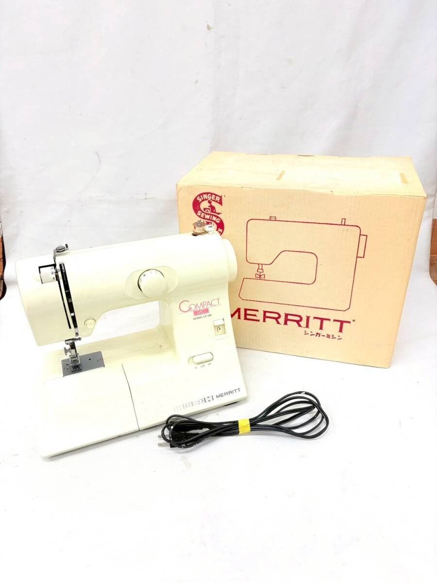 D8209*　通電OK　SINGER　シンガー　MERRITT　コンパクトミシン　CP-100　家庭用　裁縫　手芸　ハンドメイド　箱付き