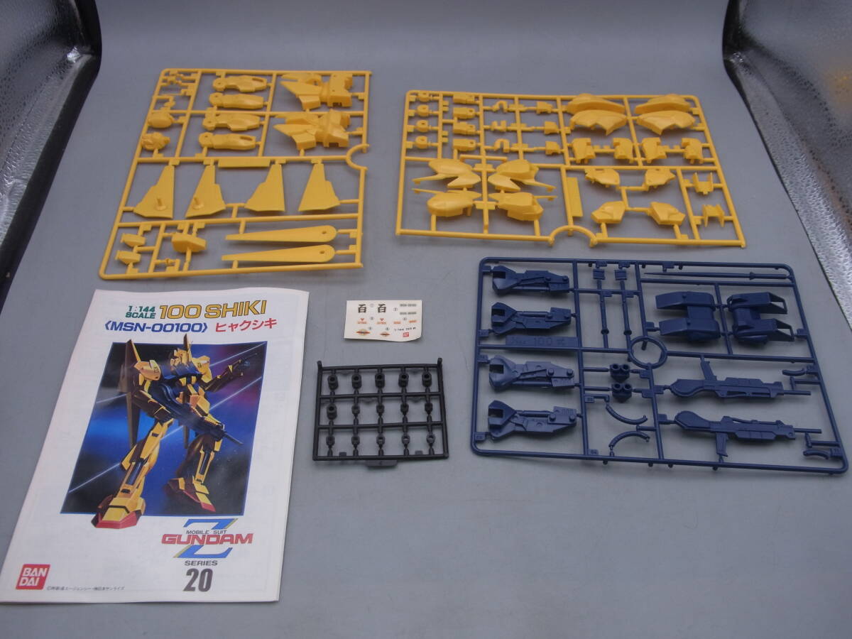 S32/機動戦士Zガンダム ヒャクシキ 未組立 プラモデル バンダイ 1/144スケール MSN-00100