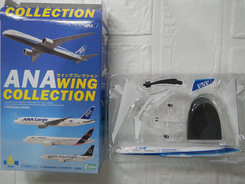 ANAウイングコレクション BOEING787-10（トリトンブルー塗装）1/500