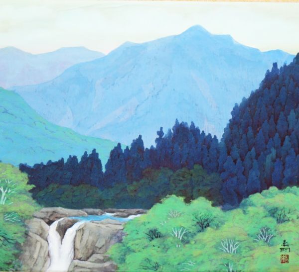 《真作》★竹内 未明【風景】＊共箱.二重箱.掛軸.横幅＊師 川崎龍子.堂本印象＊青龍社社人.奨励賞.春展賞＊青緑山並.瀑布＊福井.物故＊[桃]