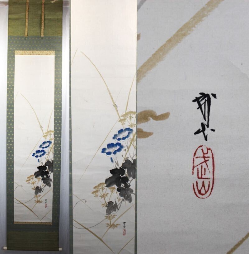 《真作》★木村 武山【朝顔】＊共箱.掛軸＊師 岡倉天心＊横山大観.菱田春草.下村観山らと日本美術院創立＊女郎花.季節感＊茨木.物故＊[桃]
