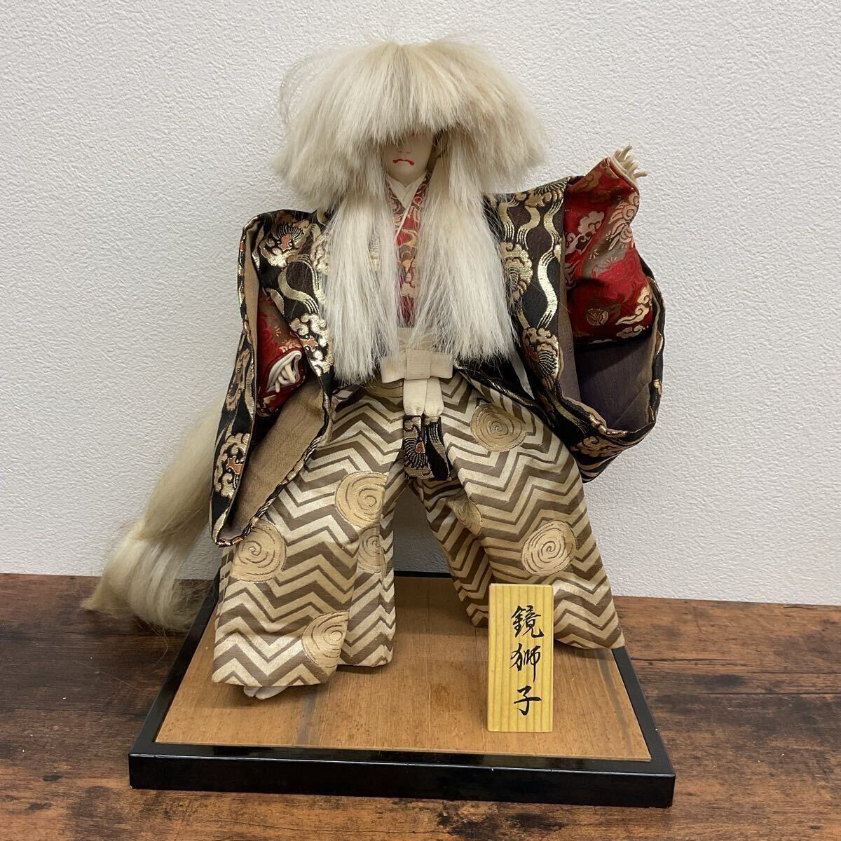 【1円スタート!】鏡獅子 日本人形 置物 歌舞伎 インテリア 昭和レトロ 和風
