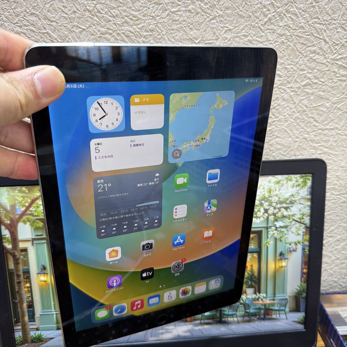 Apple iPad Pro 9.7 Wi-Fi Cellular スペースグレイ SIMフリーロック解除済み　動作品　バッテリー80％　