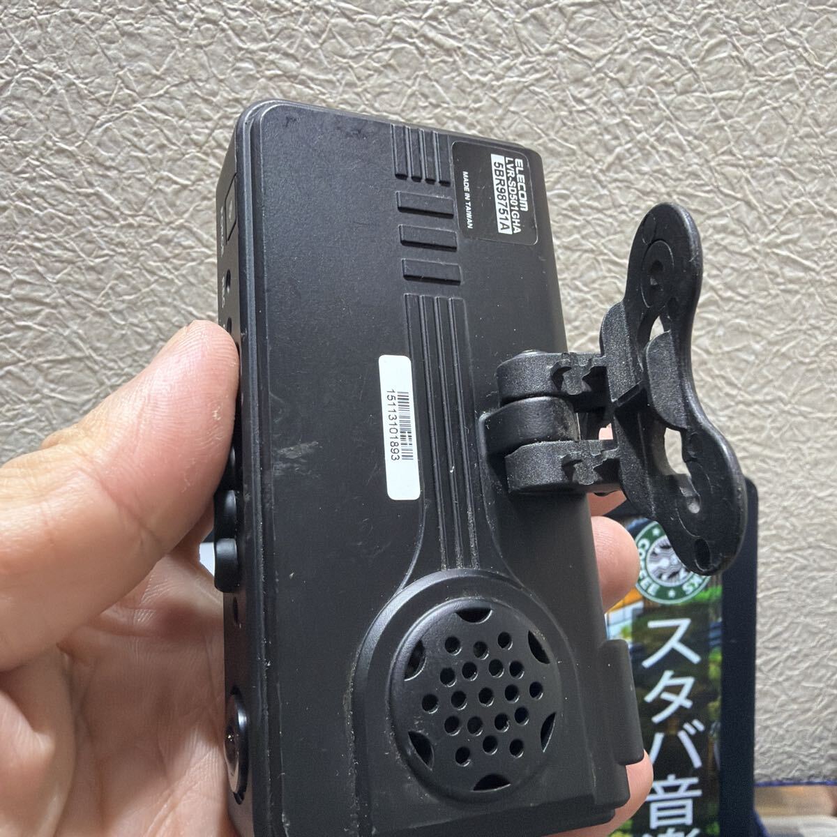 ダブルカメラ搭載ドライブレコーダー LVR-SD501GHA 通電済み