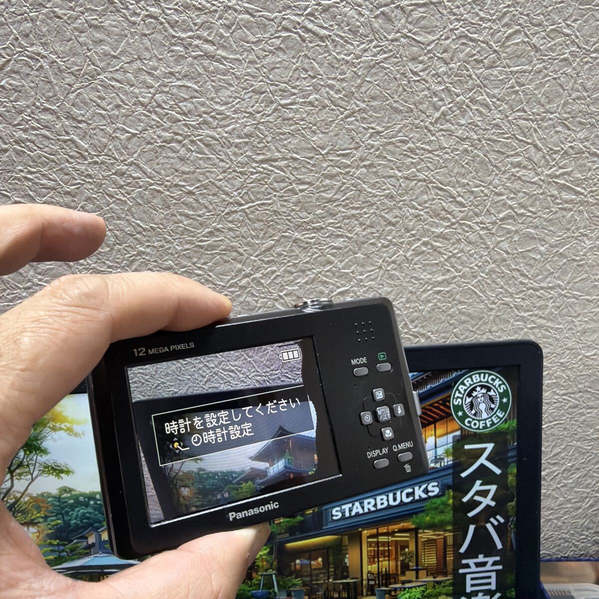 Panasonic DMCーFP1 デジタルカメラ　通電済み　現状品