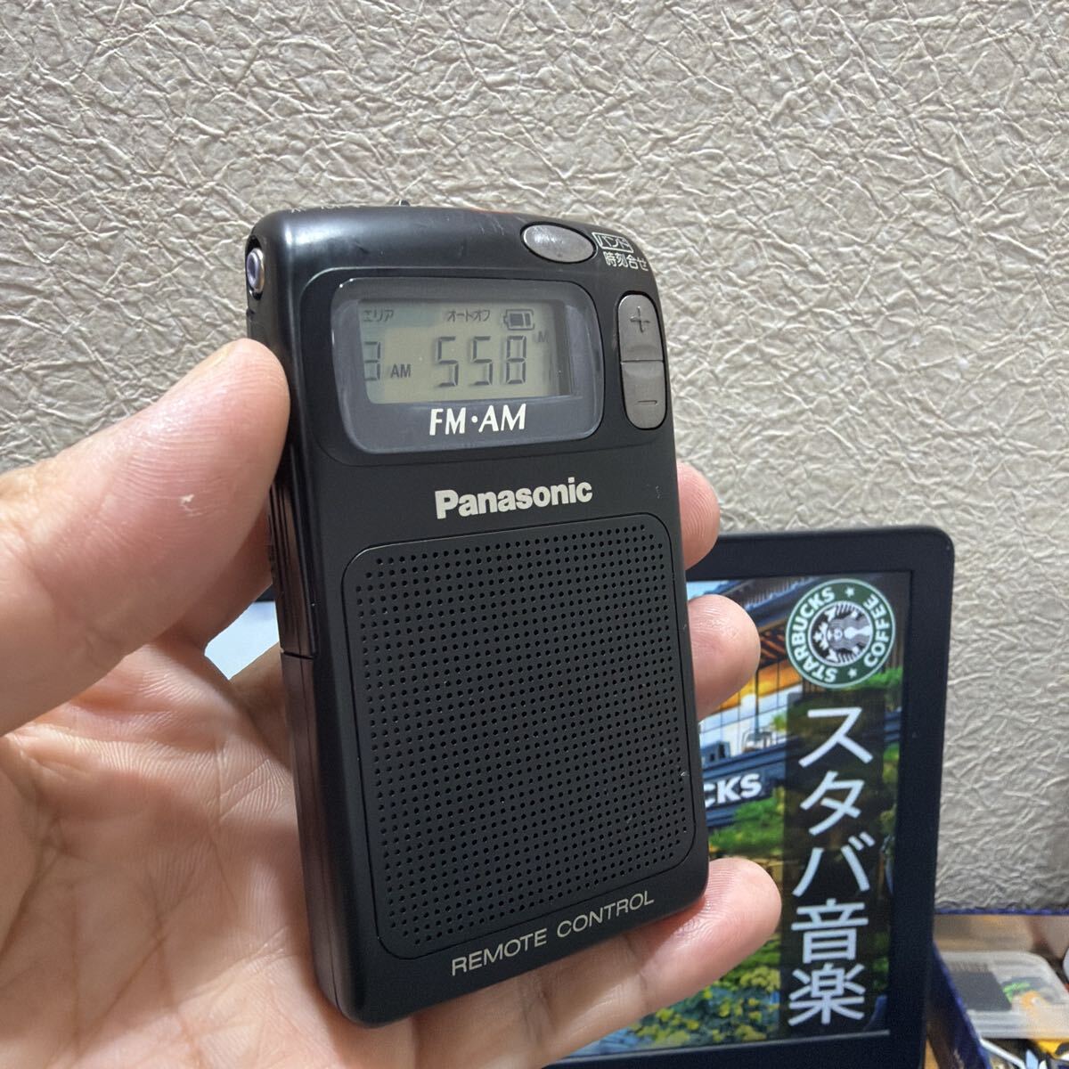 Panasonic ポケットラジオ RF-H810 動作品
