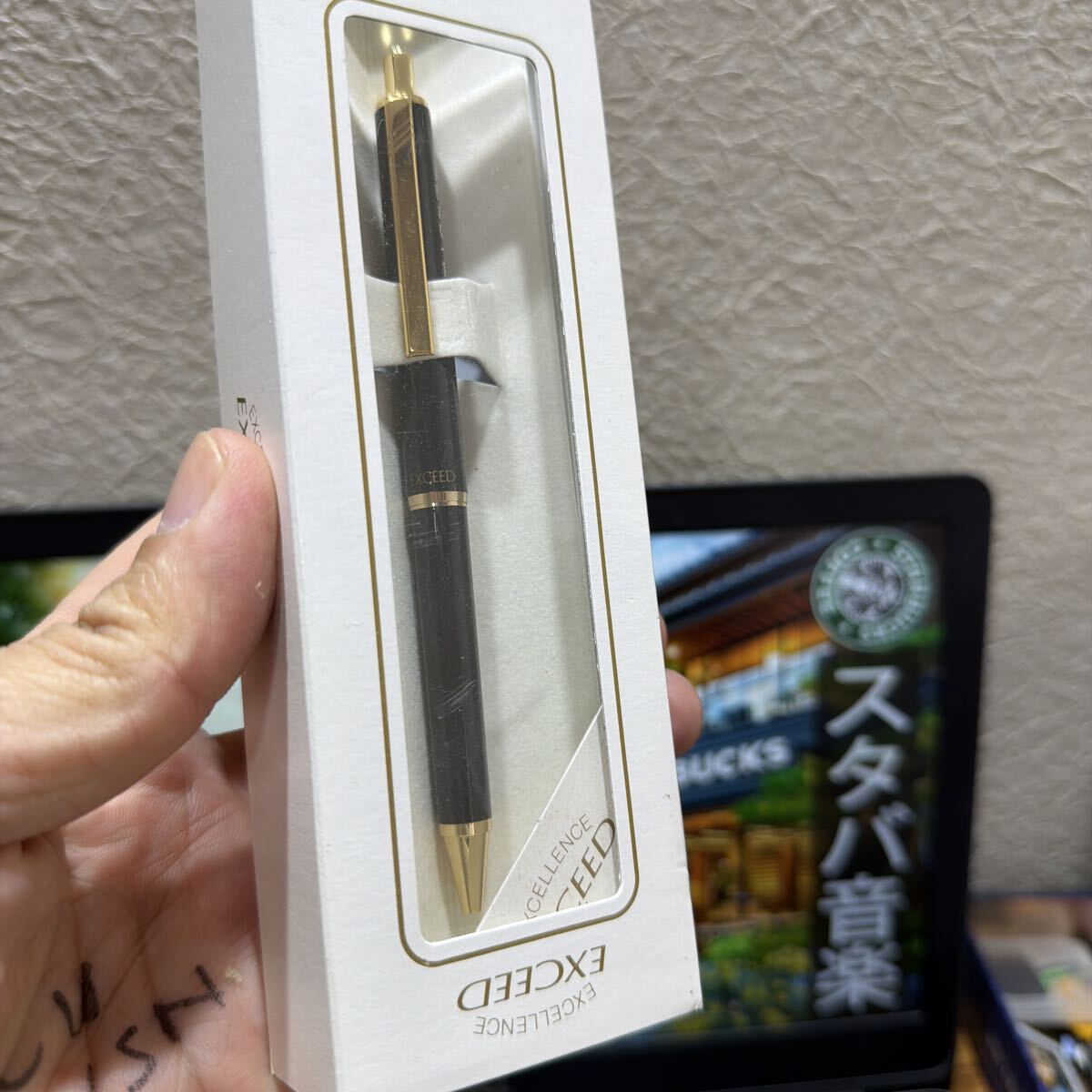 EXCEED エクシード ノック式 シャープペンシル ブラック × ゴールド 新品同様