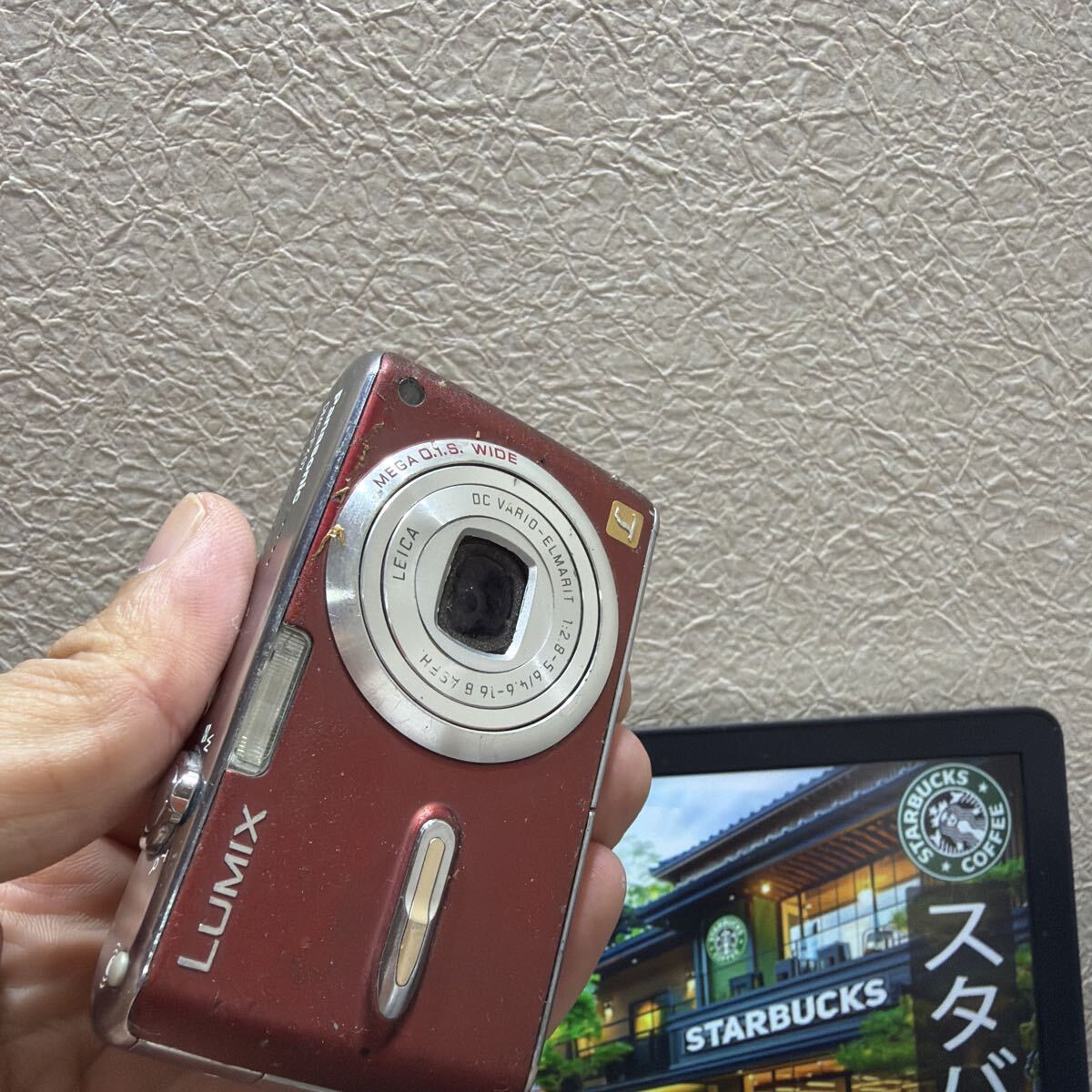 Panasonic LUMIX DMCーFX07 現状品