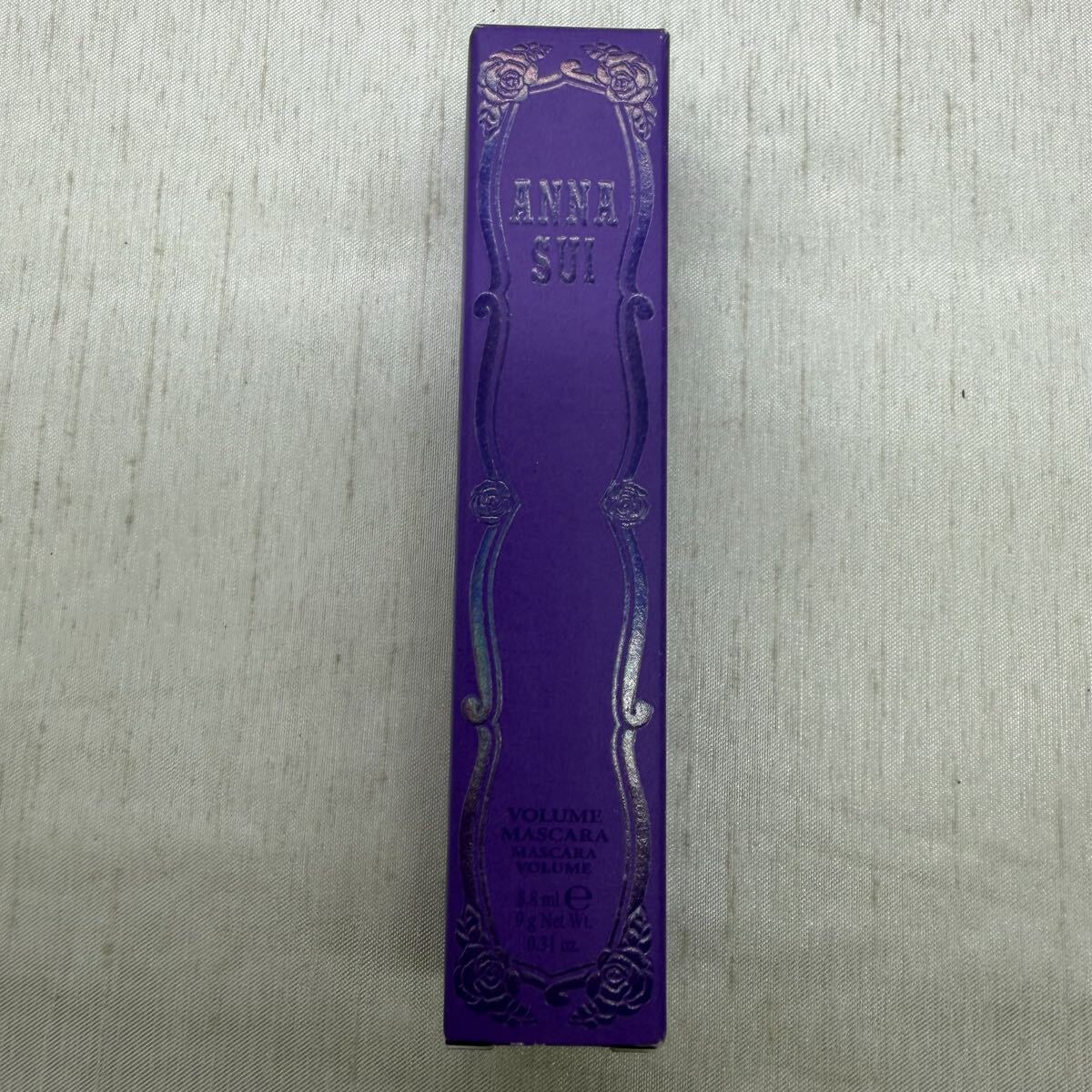 【新品未開封】ANNA SUI アナスイ ボリュームマスカラ 001 9g 未使用 日本製 u3292