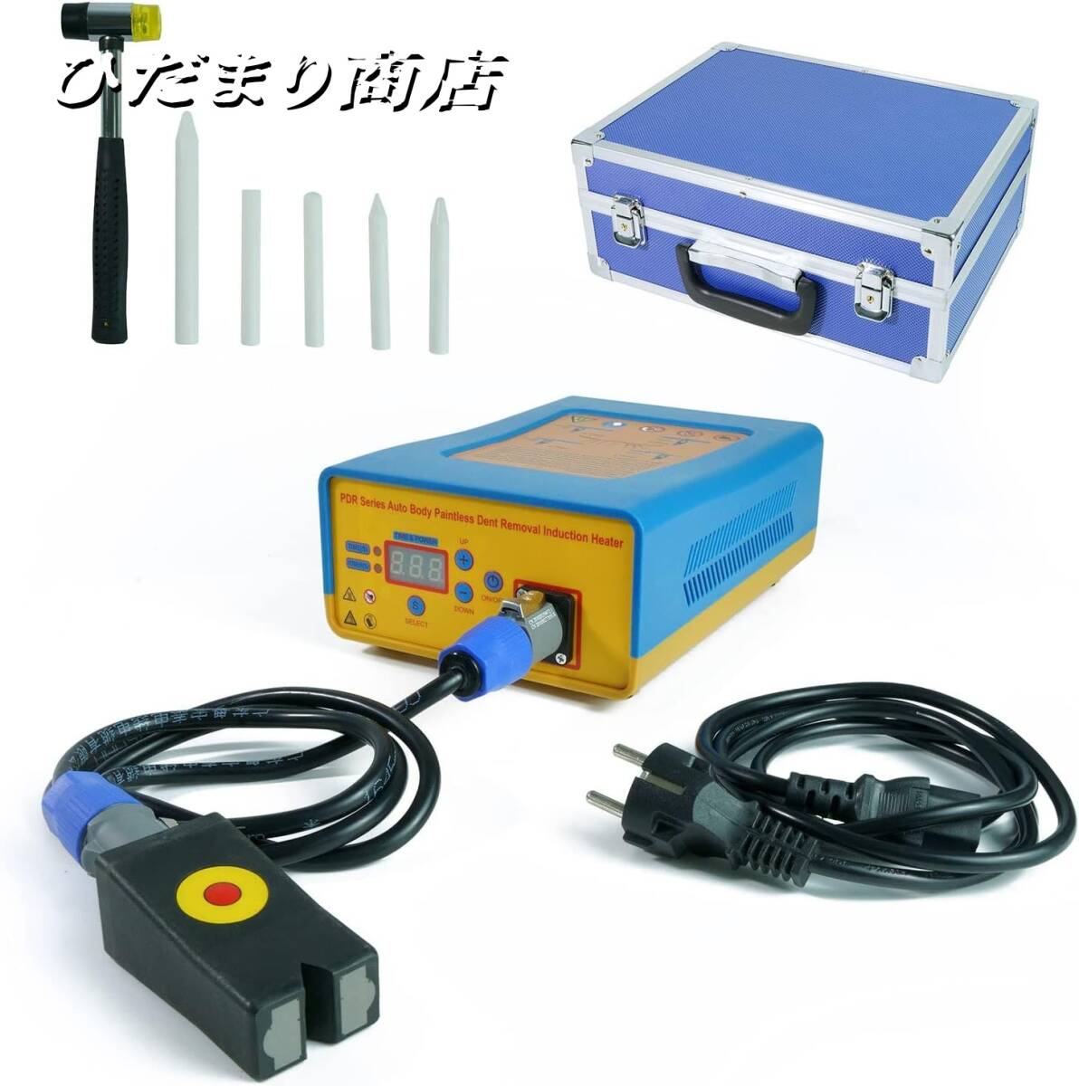 新入荷☆ デントリペア へこみ修理ツールキット 凹み除去誘導ヒーター PDRへこみ除去ツール 110V