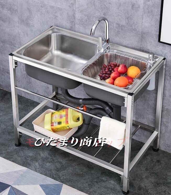 品質保証★ ステンレス製流し台 ダブルシンク台所　 食器洗いシンク　野菜シンク 肥厚　超大容量 便利　蛇口水栓/スタンド付き