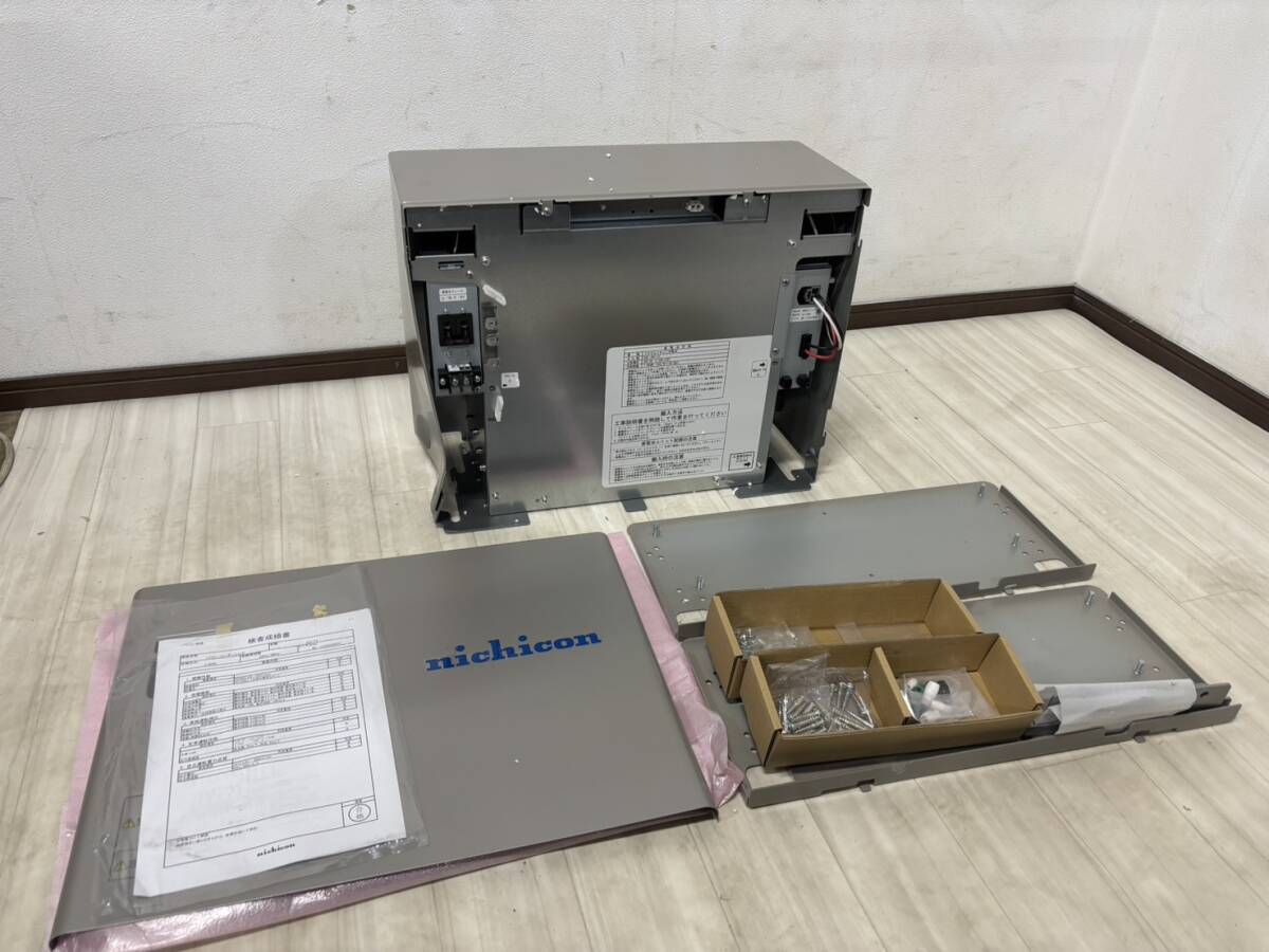 ID9690: nichikon 蓄電池 ES-T3M1 ニチコン リチウムイオン 2次電池 神奈川県相模原市