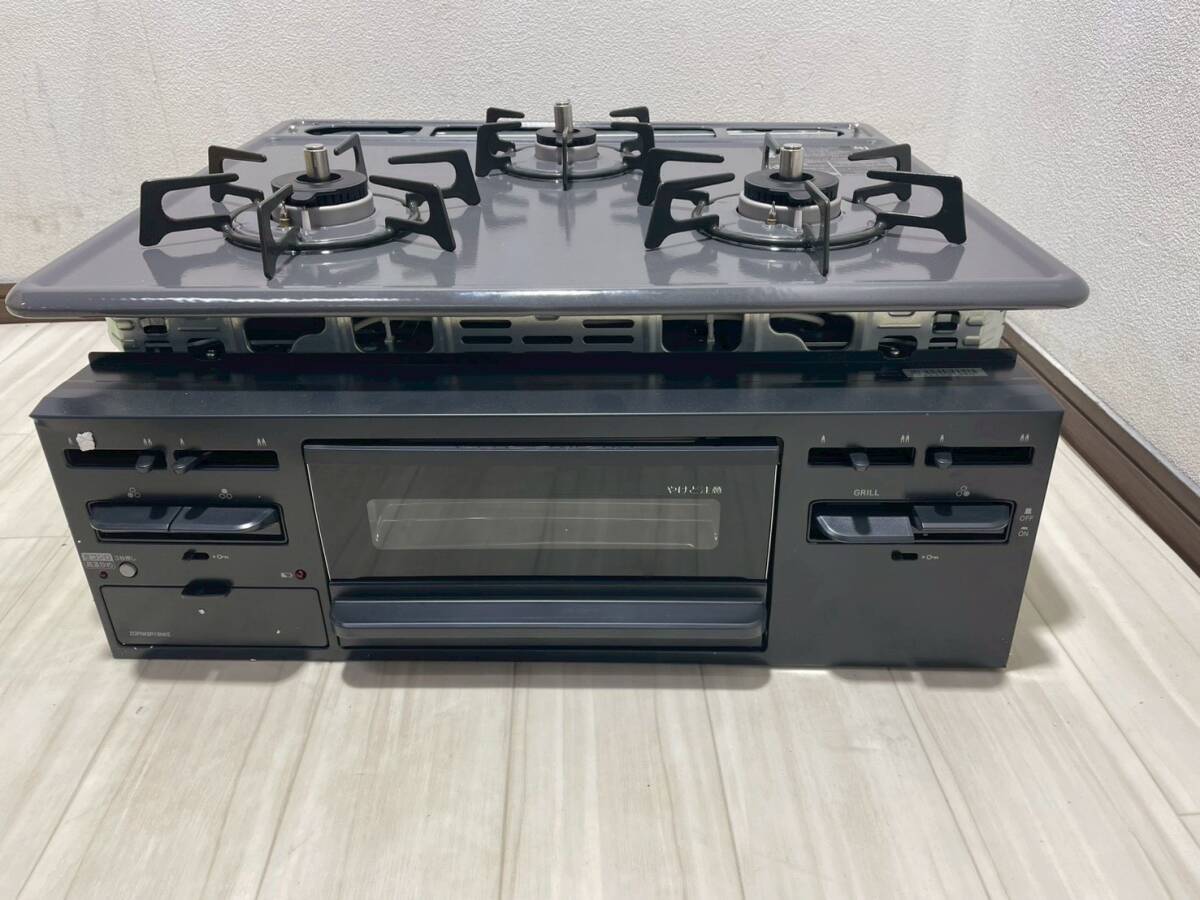 ID9707: ガスコンロ ZGFNK6R18NKE キッチン 調理器具 交換 神奈川県相模原市