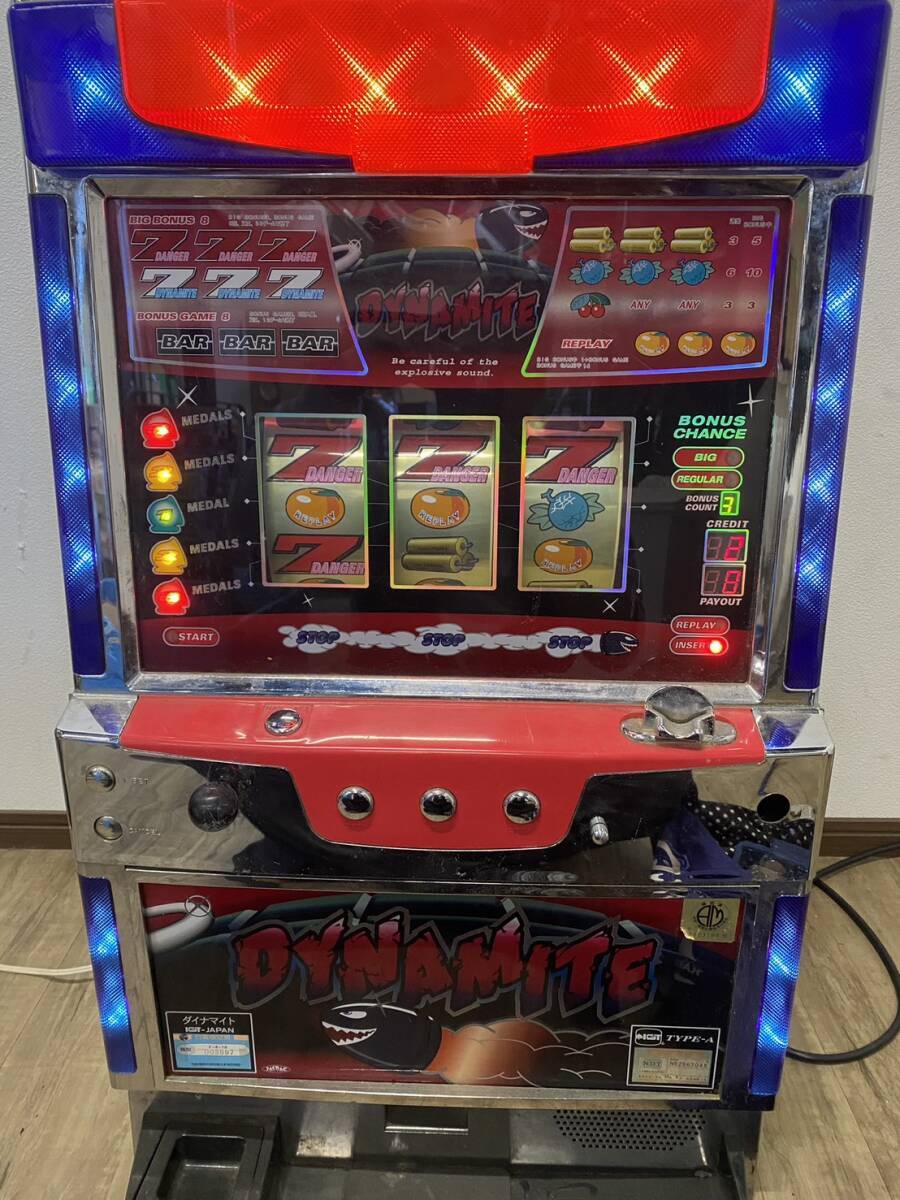 ID9623: IGT-JAPAN パチスロ実機 ダイナマイト DYNAMITE ダイナマイト 神奈川県相模原市