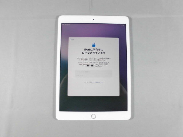 『使用不可品』 iPad　2020　128GB　Wi-Fiモデル　MYLE2J/A