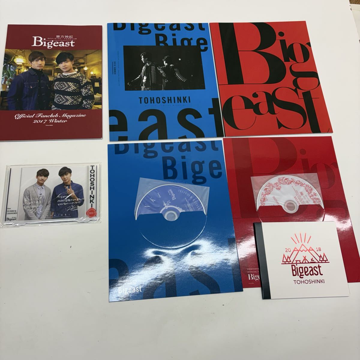 DVD付き/東方神起 ファンクラブ会報 Bigeast　3冊　/2017 WINTER　2018　SUMMER＆WINTER