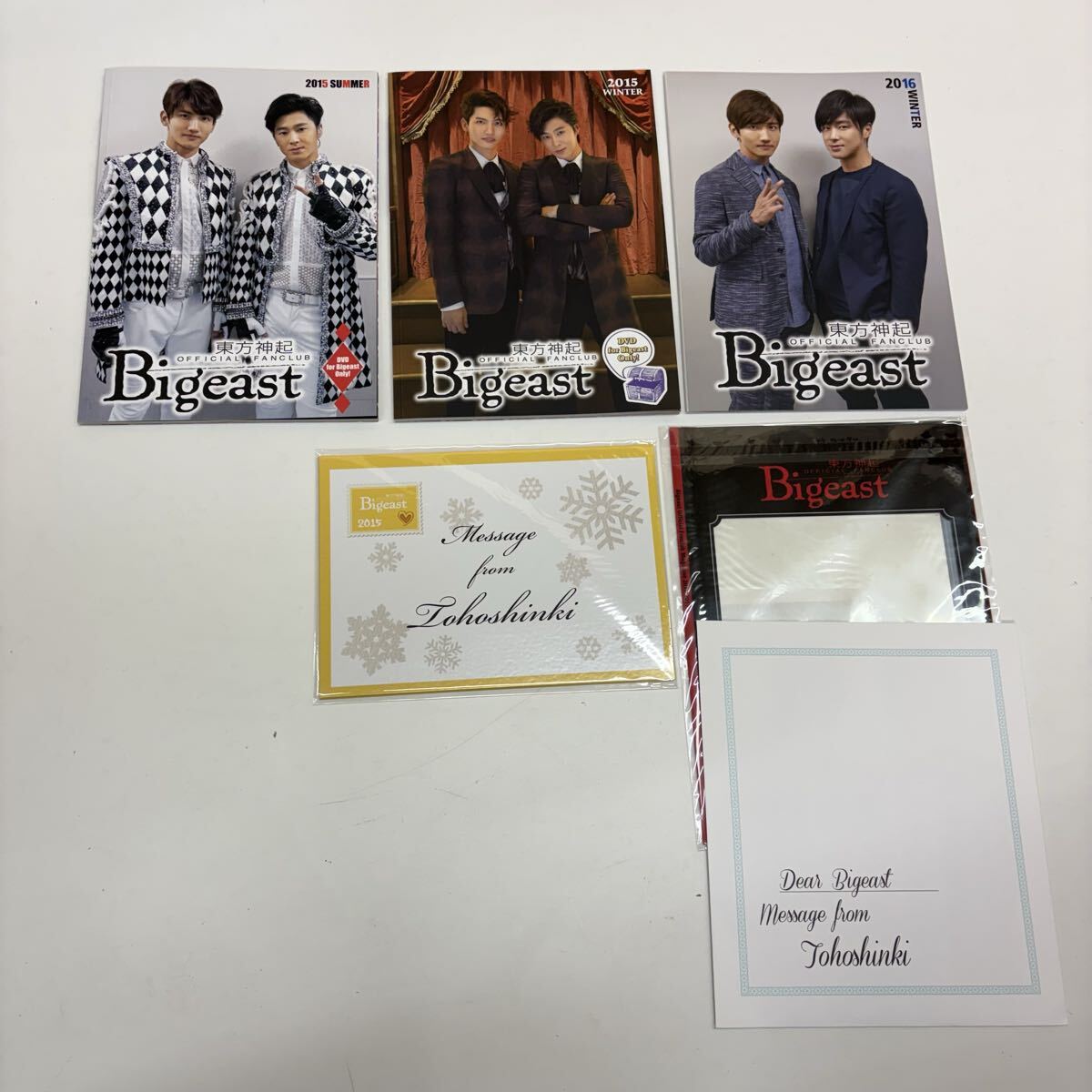 DVD付き/東方神起 ファンクラブ会報 Bigeast　3冊　/2015 SUMMER＆WINTER　2016　WINTER
