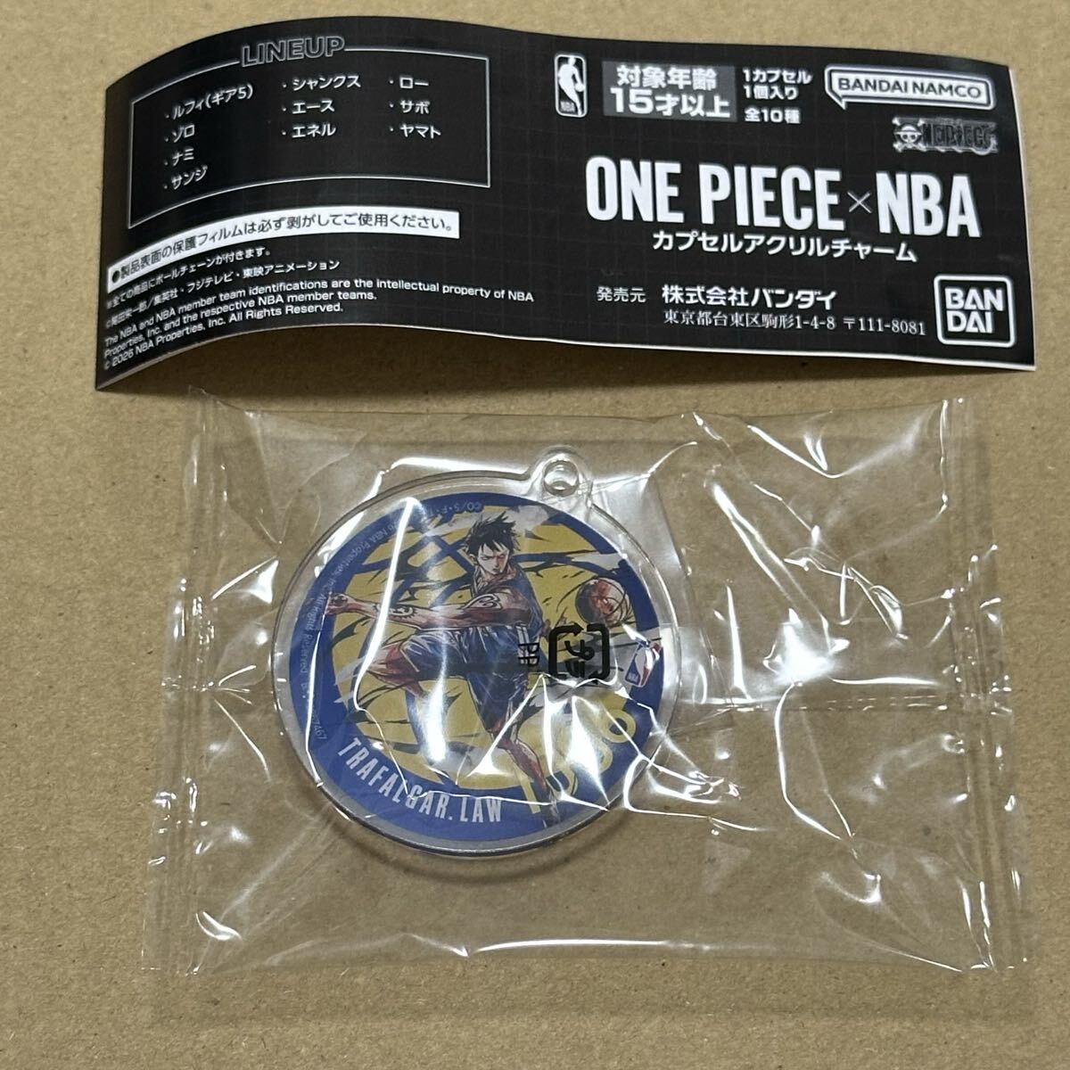 ワンピース NBA ガチャ カプセル アクリルチャーム ONE PIECE ロー