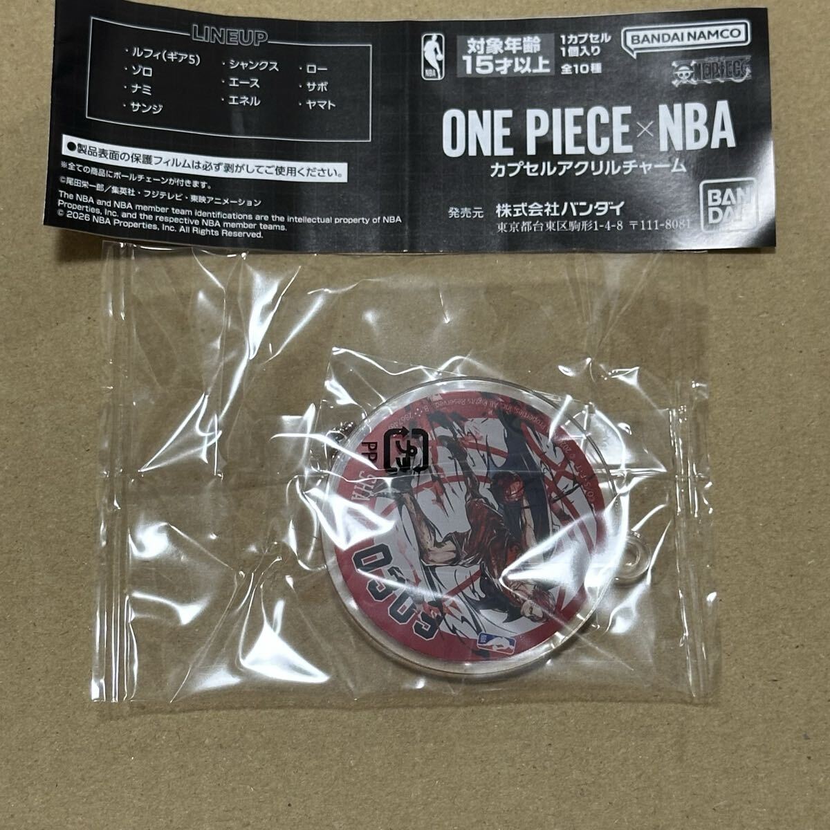 ワンピース NBA ガチャ カプセル アクリルチャーム ONE PIECE シャンクス