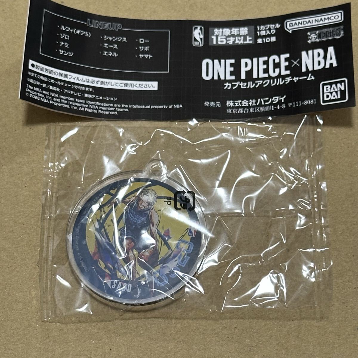 ワンピース NBA ガチャ カプセル アクリルチャーム ONE PIECE サボ