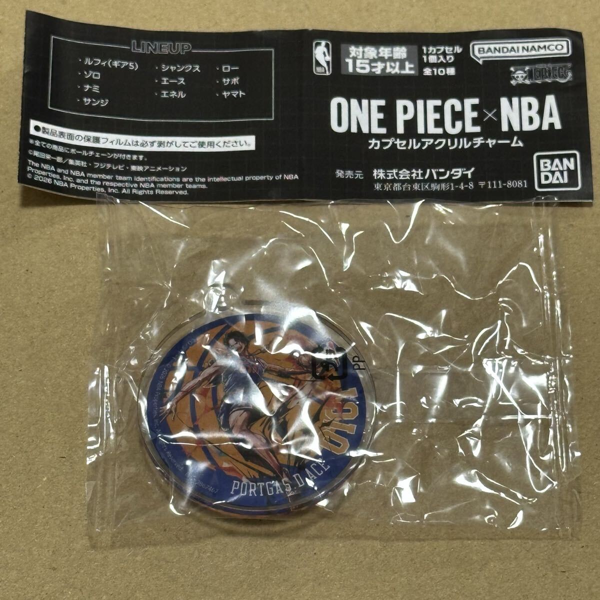 ワンピース NBA ガチャ カプセル アクリルチャーム ONE PIECE エース