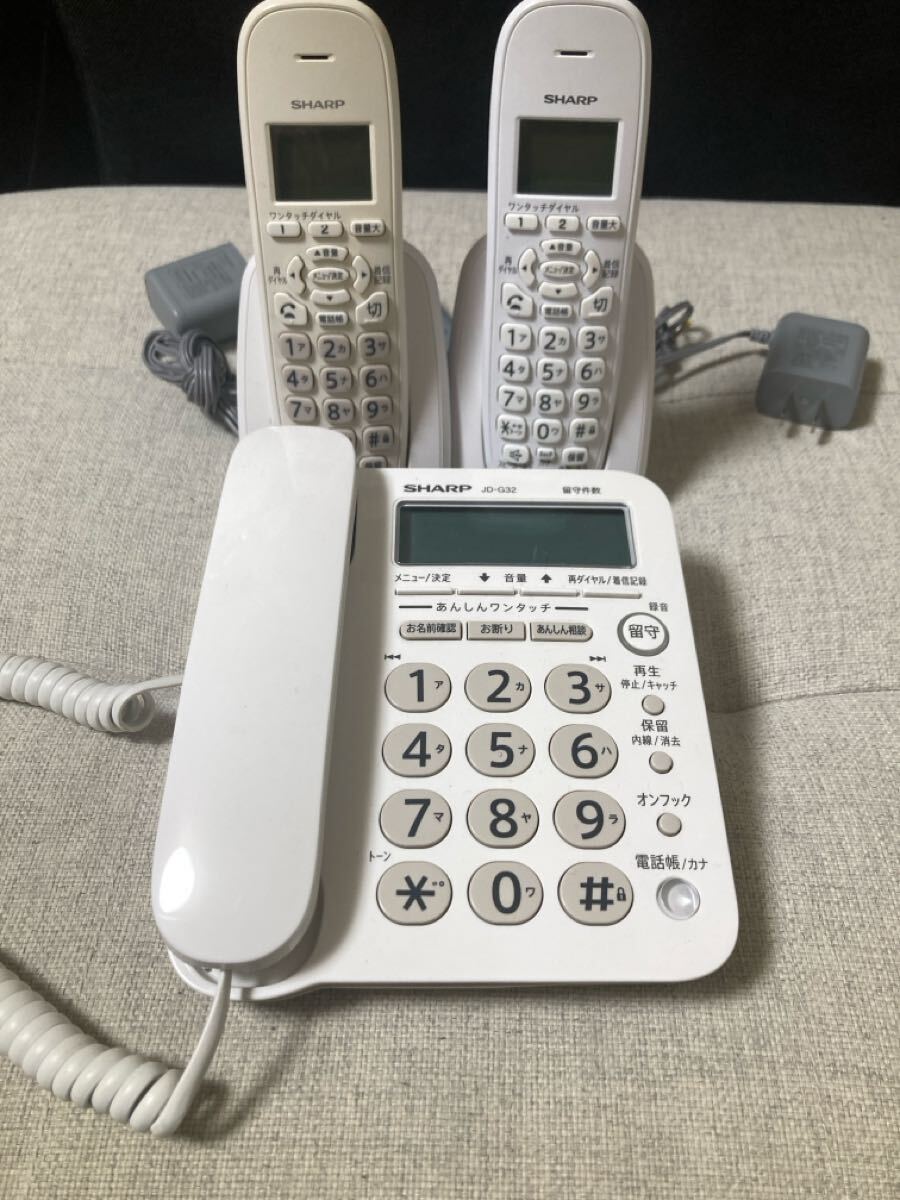 SHARP シャープ 電話機 JD-G32CL　コードレス子機 JD-KE110 2機付き 
