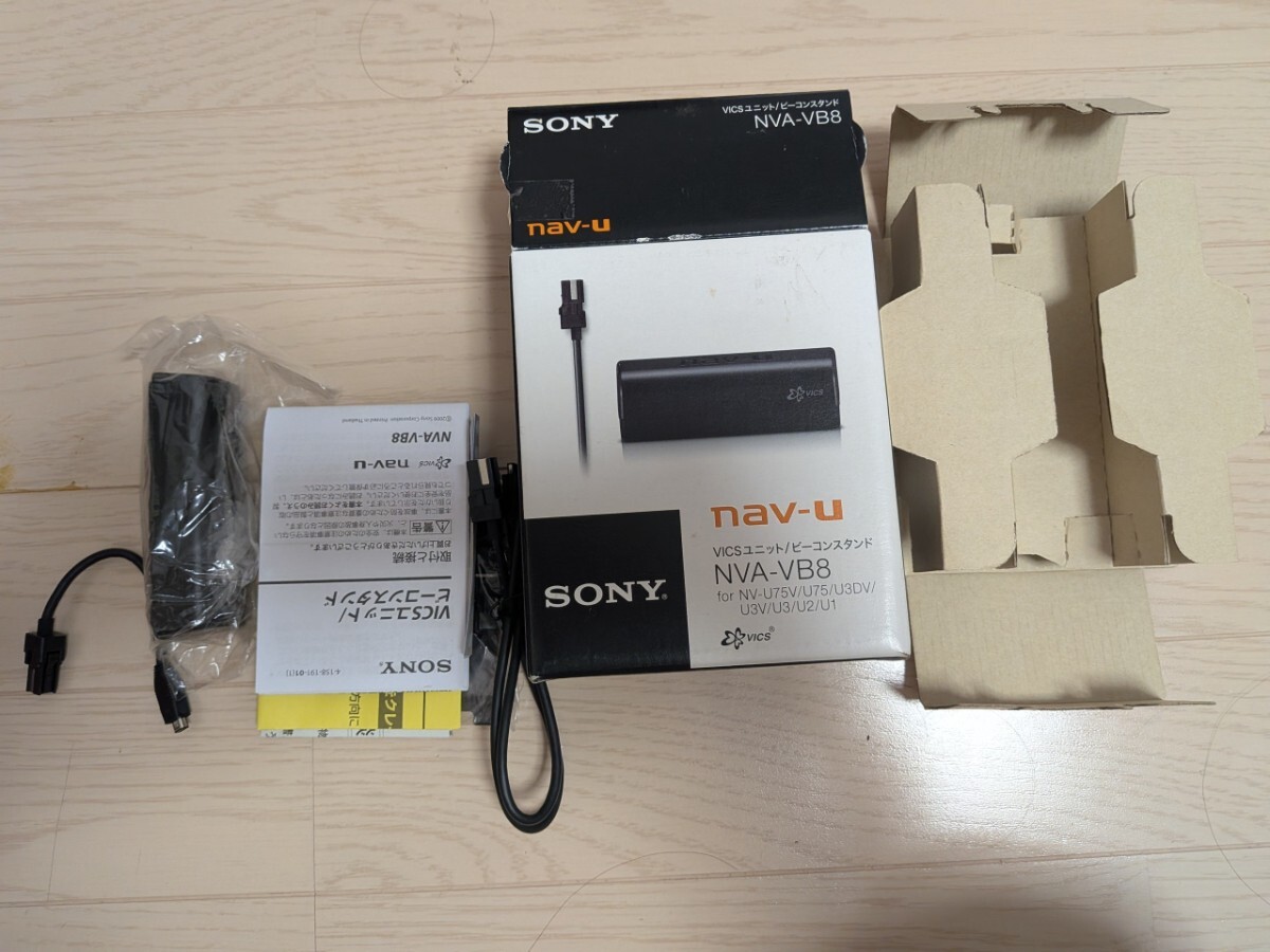 ソニー　SONY VICSビーコンユニット NVA-VB8
