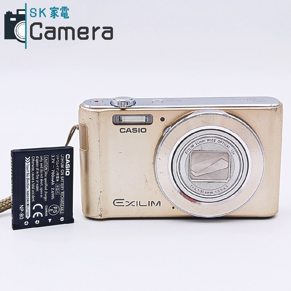 【中古】 CASIO EXILIM EX-ZS190 カシオ エクシリム コンパクトデジタルカメラ 訳あり 1円～