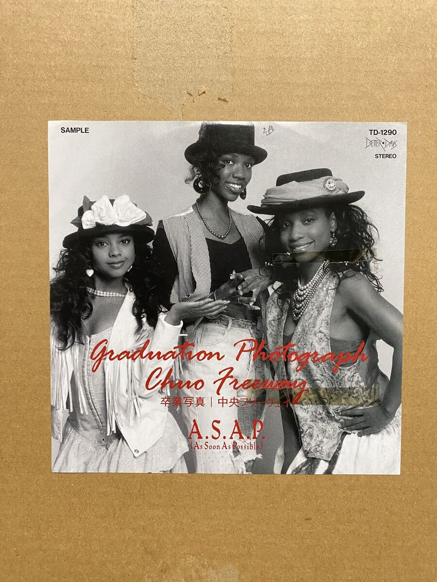 A.S.A.P/Graduation Photogragh・Chuo Freeway/EP レコード