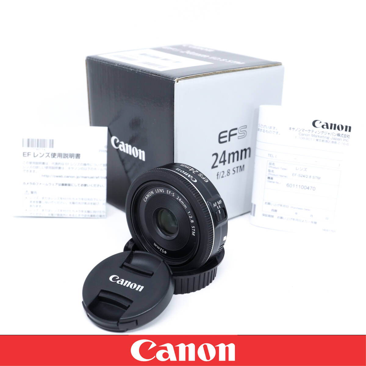 【極上美品】Canon キャノン EF-S 24mm F2.8 STM パンケーキレンズ 元箱付き ワンオーナー 小型軽量 スナップ撮影に最適 EF-S2428STM