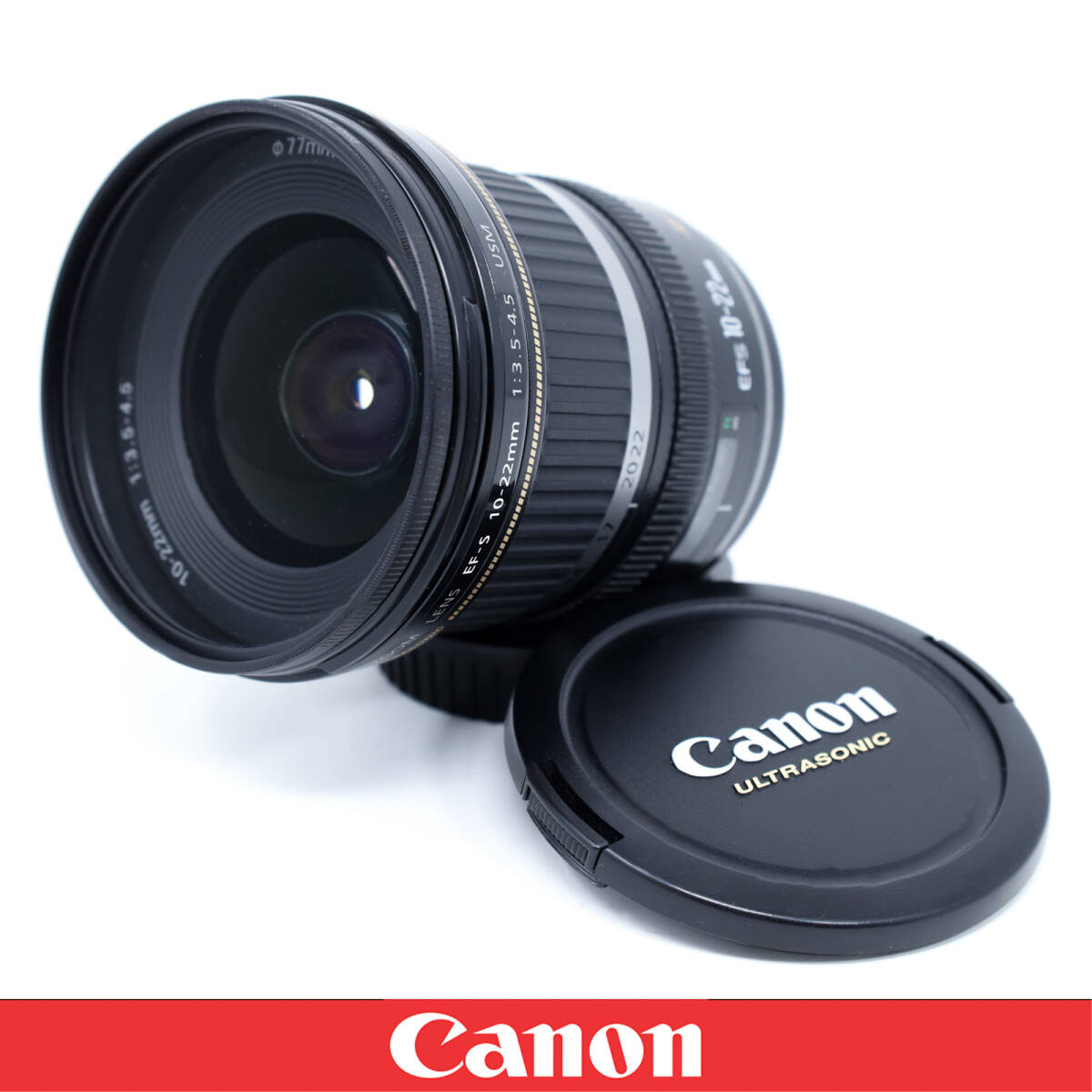 【極上美品】Canon キャノン EF-S 10-22mm F3.5-4.5 USM 広角レンズ フィルター付 風景撮影に最適 動作快調 EF-S10-22U