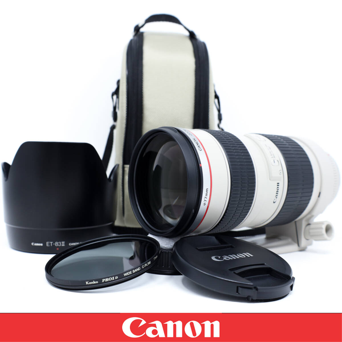 【極上美品】Canon EF70-200mm F2.8L USM ワンオーナー マット感残る逸品！CPLフィルター フード ケース等付属 キヤノン 白レンズ