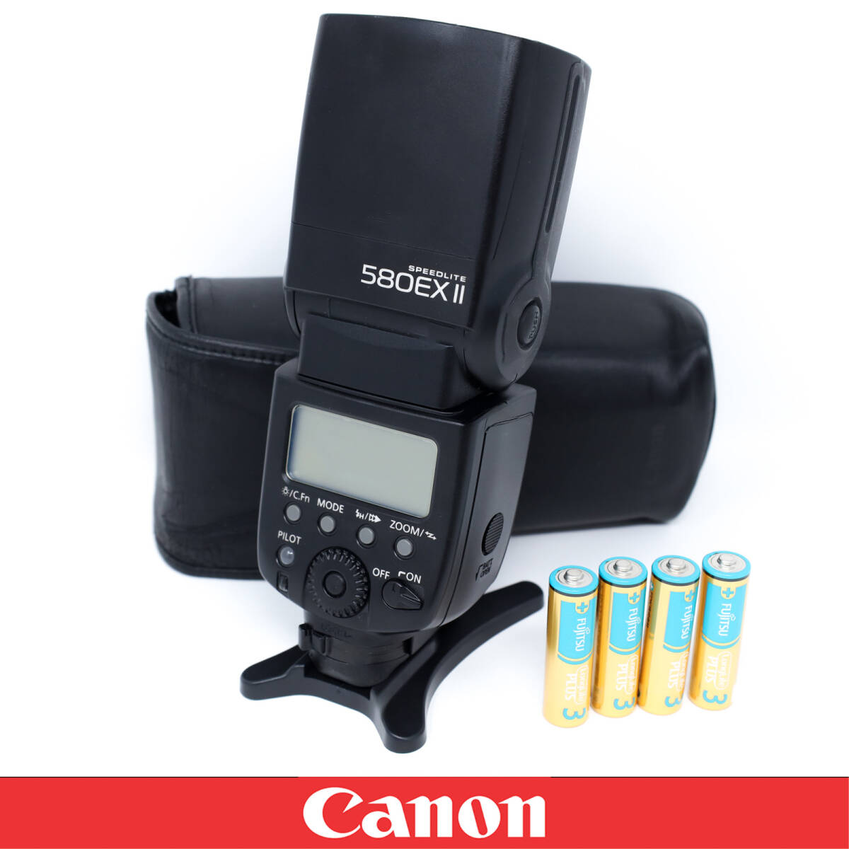 【美品】Canon キャノン SPEEDLITE 580EX II スピードライト フラッシュ ストロボ 外観綺麗 動作絶好調 電池等付属すぐ使える SP580EX2
