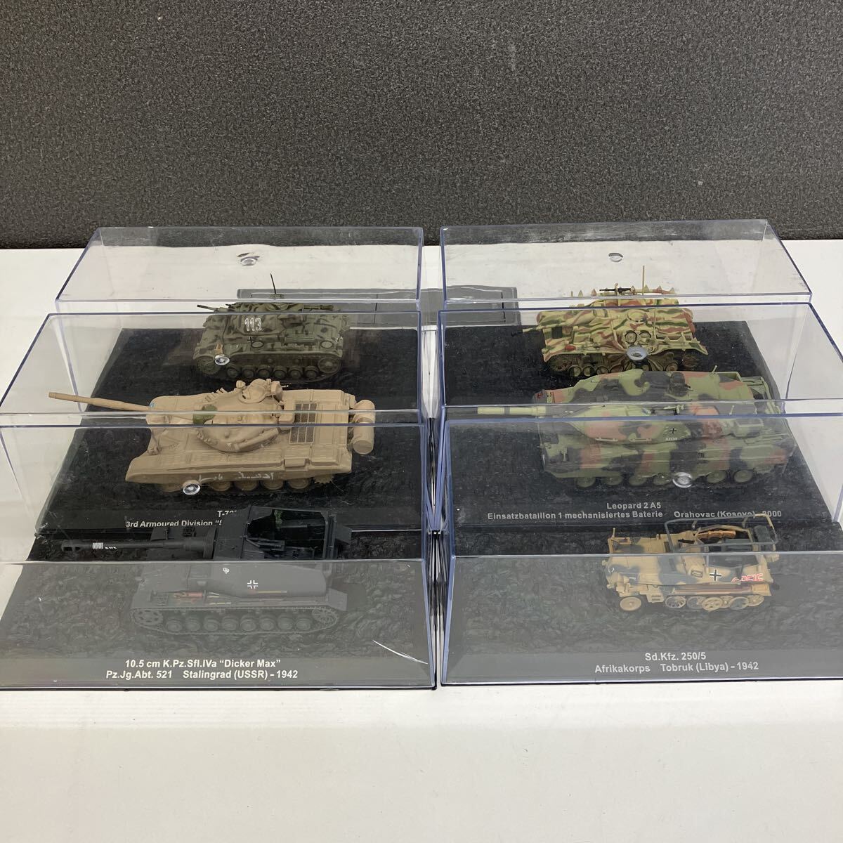 0803f2606 デアゴスティーニ コンバットタンクコレクション まとめ売り T-72M1 ディッカーマックス Sd.Kfz. 250/5 他 ※同梱不可