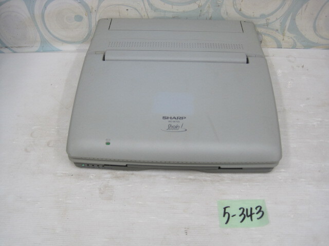 5-343 8◇SHARP/シャ－プ 日本語ワードプロセッサ ワープロ Shoin/書院 WD-M700 8◇