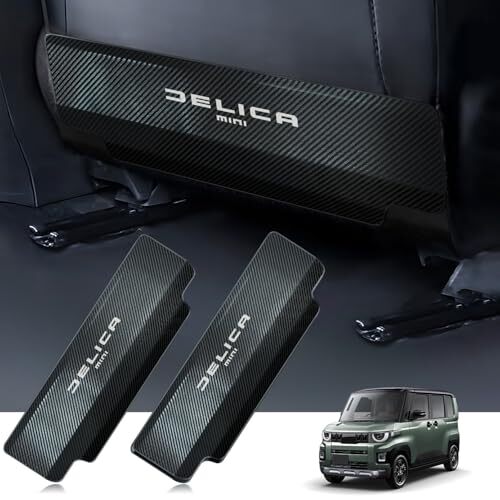 キックガード 新型 デリカミニ 2025年 専用 DELICA MINI B34A B35A B37A B38A ステンレス鋼 ☆