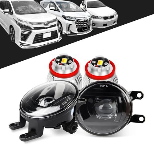 フォグランプ ユニット トヨタ車専用 後期型 L1Bバルブ採用 プロジェクターレンズ ヴォクシー80 ノア80系 アルファード3☆