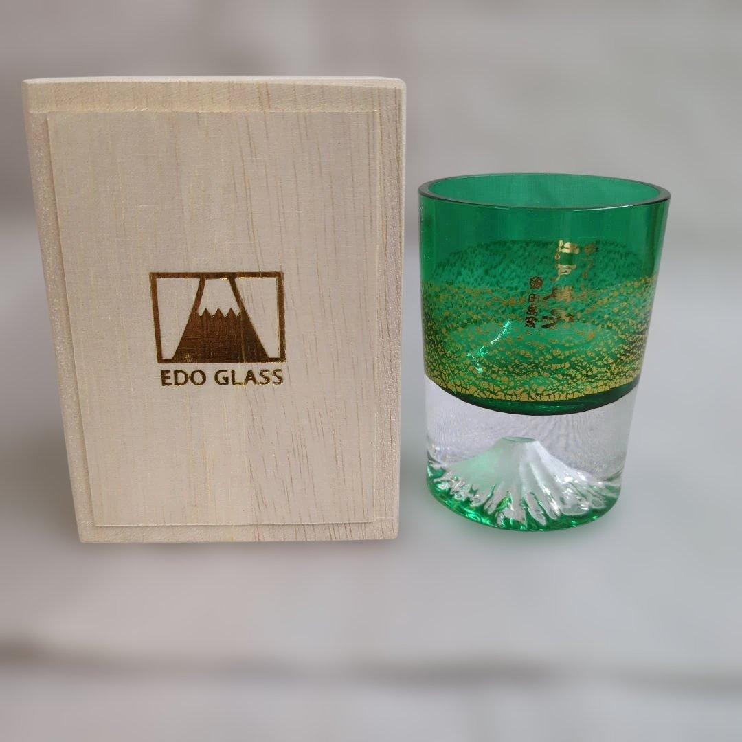 新品 田島硝子 手づくり江戸硝子 金箔富士 ショットグラス 冷酒杯 緑 桐箱 お土産 プレゼント 父の日