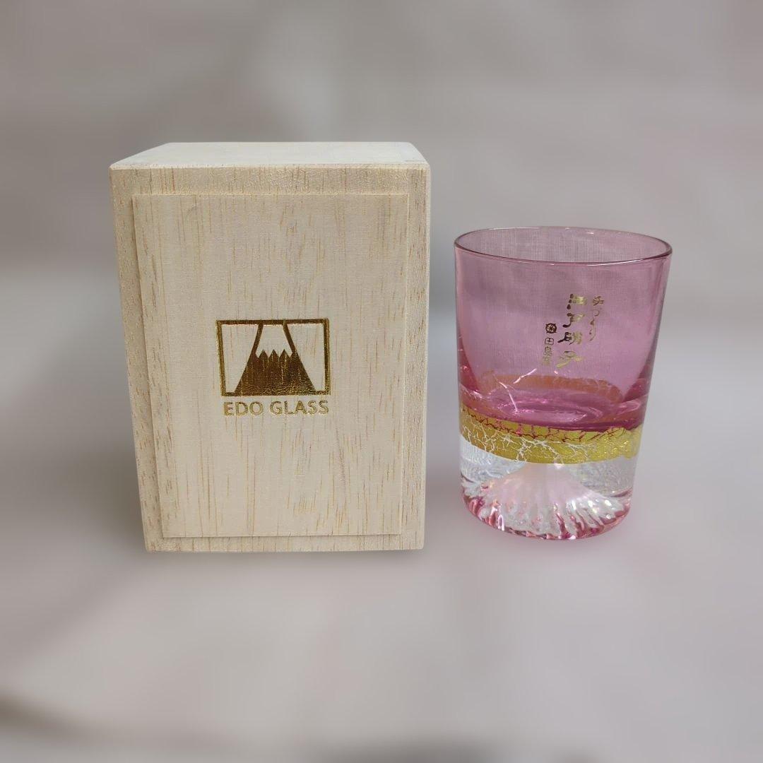 新品 田島硝子 手づくり江戸硝子 金箔富士 ショットグラス 冷酒杯 金赤 桐箱 お土産 プレゼント 父の日