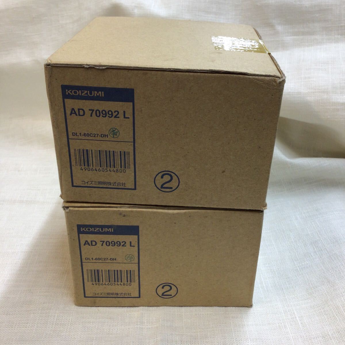 未使用・保管品 KOIZUMI コイズミ照明 断熱施工用ダウンライト SB形 AD70992 L LED6.0w ２箱セットで 保管品 　